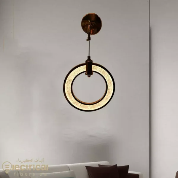 Ablik LED Golden Color Touch Of Elegance