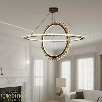 Contemporary Modern LED Chandelier