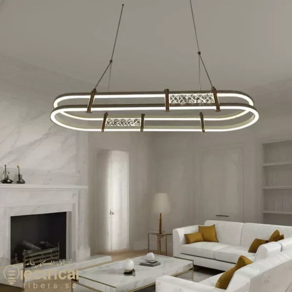 Modern Rectangular Chandelier in Golden Finish