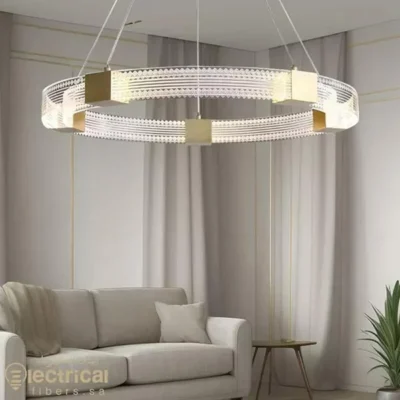 The Modern Circular LED Chandelier
